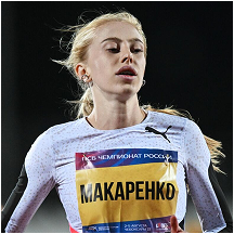 КРИСТИНА МАКАРЕНКО